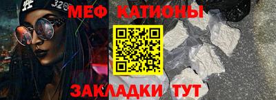 ALPHA PVP Комсомольск-на-Амуре