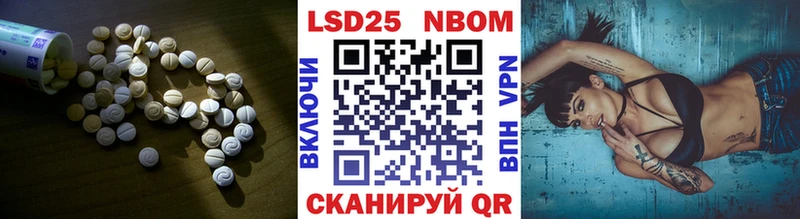 площадка клад  Хабаровск  Лсд 25 экстази кислота 