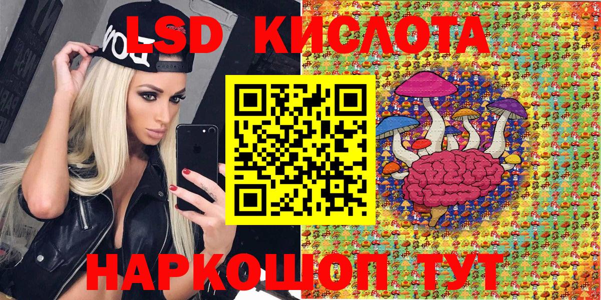 Марки NBOMe  Вход с VPN  Хабаровск  Марки NBOMe 1,5мг  Марки NBOMe 1,5мг 
