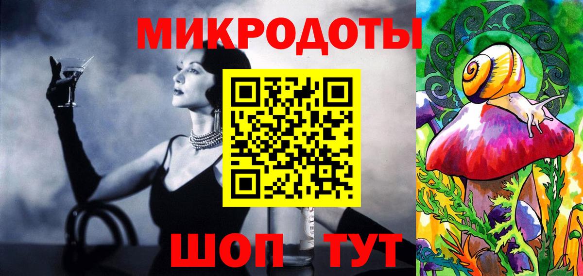 Псилоцибиновые грибы Cubensis Хабаровск